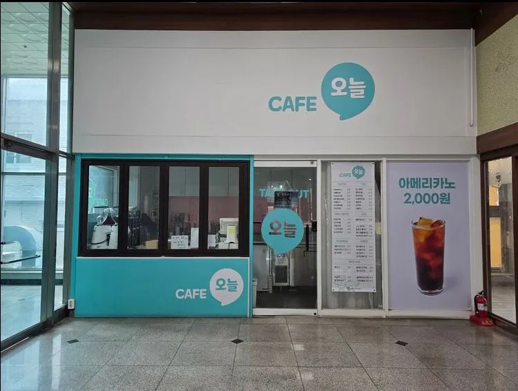 [부산 부산진] 서면 깔끔하고 포근한 초 역세권 오피스텔 11