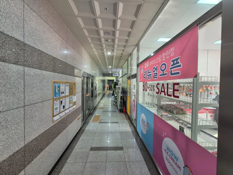 [인천 미추홀] 도화 노을뷰맛집 깔끔숙소 19
