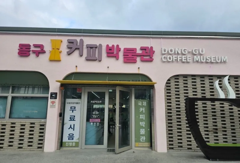 [부산 부산진] 서면역3분원룸#신축#시티뷰#뷰맛집#호텔식#1706 20