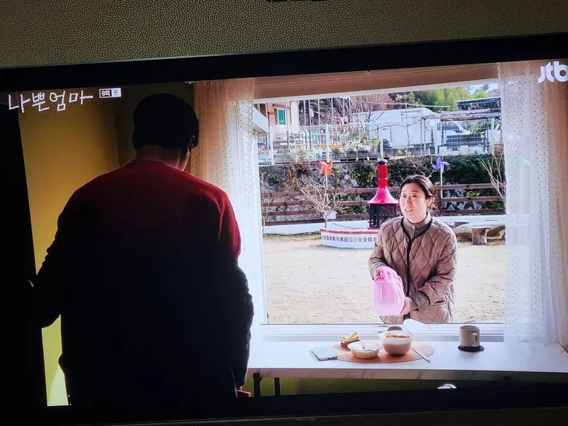 [경남 함안] 옛날집, 아라가야,드라마촬영집(jtbc 나쁜엄마), 돌담집 30