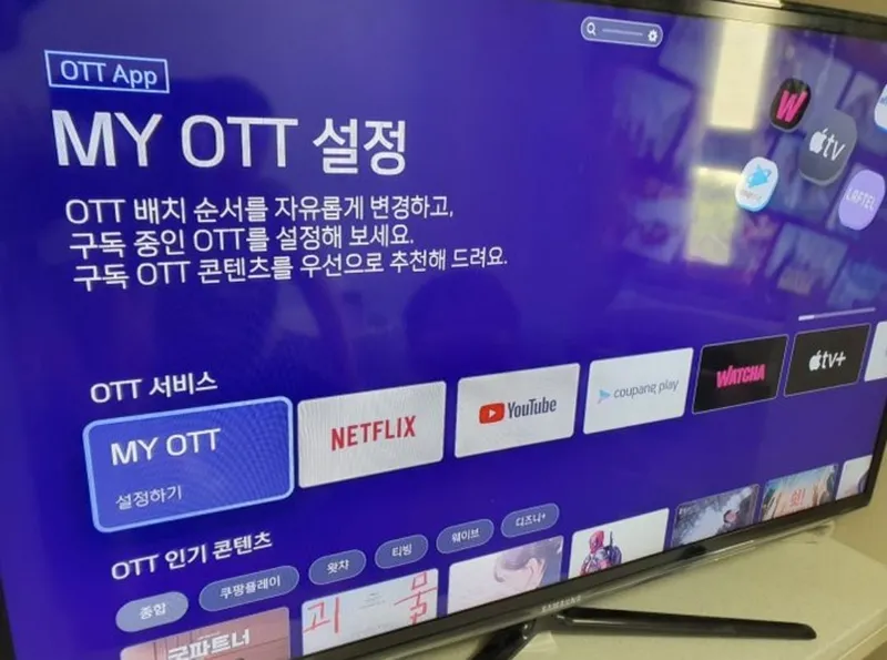 [대구 중구] 반짝초특가오피스텔 3
