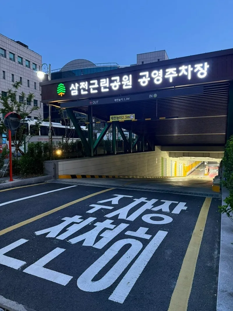 [Songpa, Seoul] Fully furnished studio apartment, 10 minutes walk from Samjeon Station (Line 9) and Seokchon Gobun Station in Samjeon-dong 23