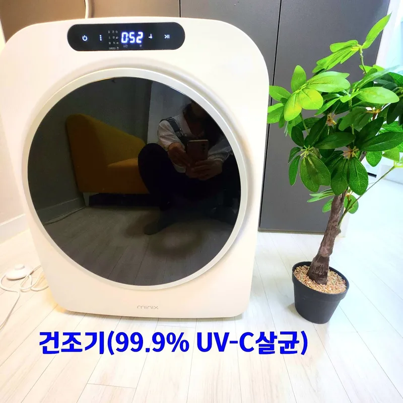 [Seongnam] Bundang Sunae Station/Pangyo Station area dryer/full options 20