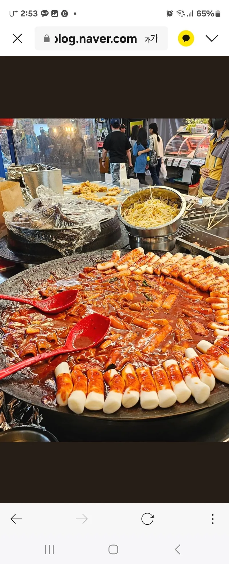 [서울 중랑] 7호선5분ㅡ 강남15분 건대10분 성수15분 신축고급 빌라 79
