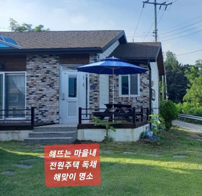 [Yeongdeok] 20-pyeong detached country house on a hill overlooking the East Sea (Building B) 5