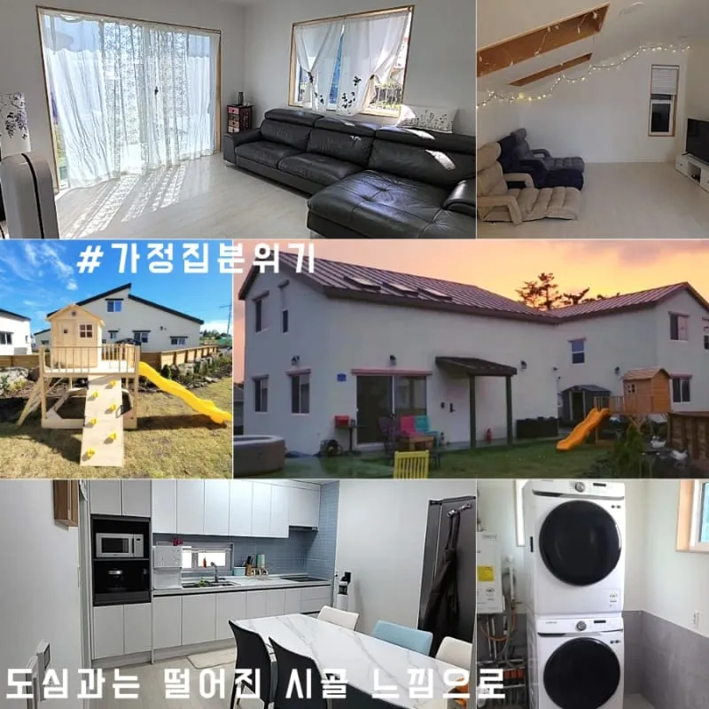 [Hangyeong, Jeju] A quiet and relaxing two-story house 27