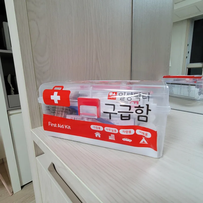 [경기 고양] 삼송역 도보10초 북한산뷰 25