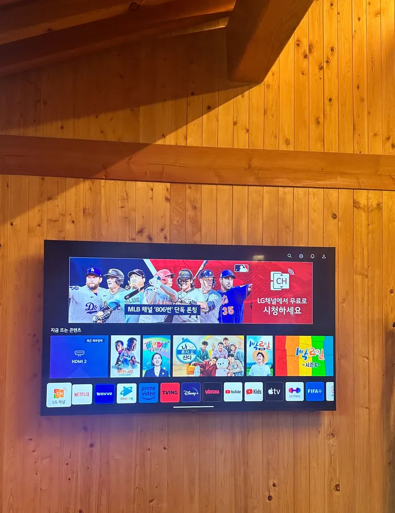 [제주 애월] 한옥독채 편백과 함께하는 #애견동반가능 26