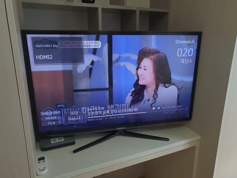 [Jung-gu, Daegu] Super-clean city-view officetel 5 minutes from Daegu Station 20