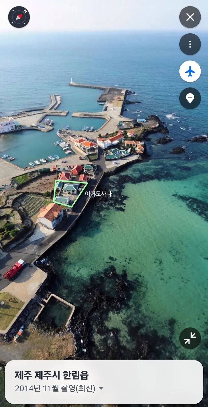 [Hallim, Jeju] Geumneung Beach Ocean View House 33