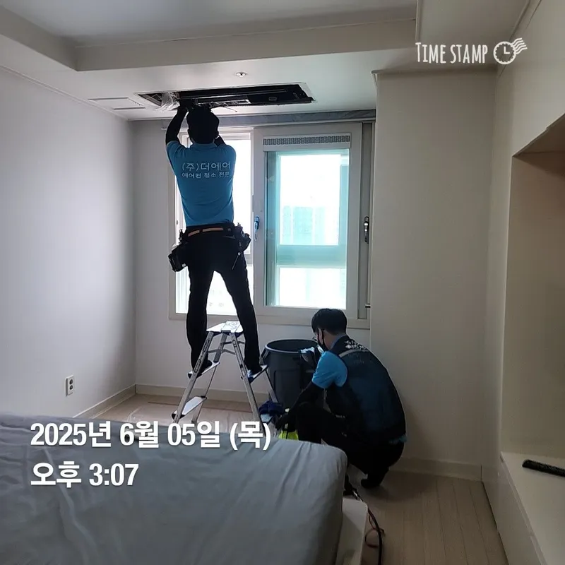 [광주 광산] 첨단 뻥뷰 첫입주 16