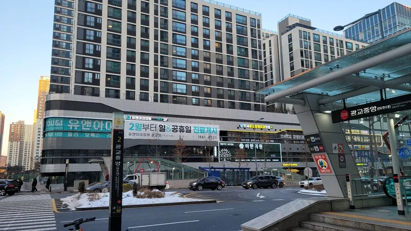 [경기 수원][수원 영통] 광교중앙역  풀옵션/지하2층에서강남30분버스지하철 11