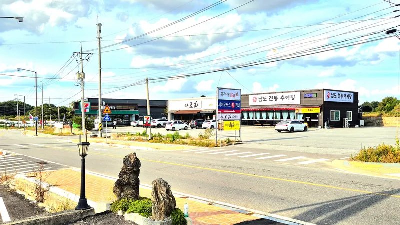 [Jincheon] Premium Two-Room (Corporate Use Only) 48