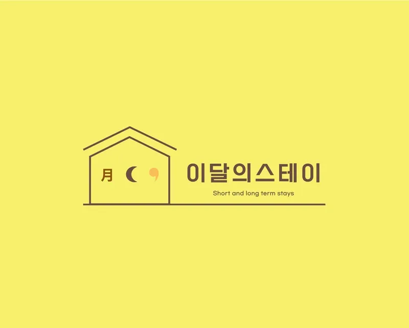 [Seongbuk, Seoul] Premium single-person accommodation 3 minutes walk from Jeongneung Station 2