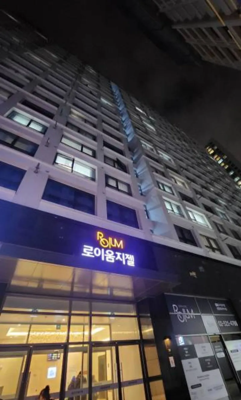 [서울 서초] 교대역 도보8분 ,남부터미널역 도보5분 로얄층 원룸 14