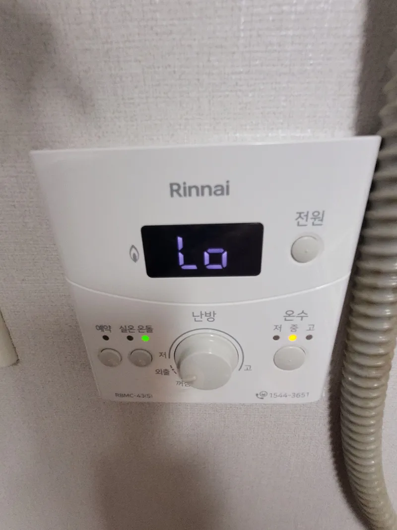 [서울 동작] 노량진역 도보 10분 원룸 c207 7
