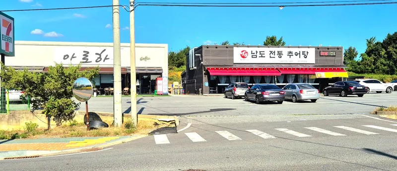 [충북 진천] 디럭스1.5룸1 25
