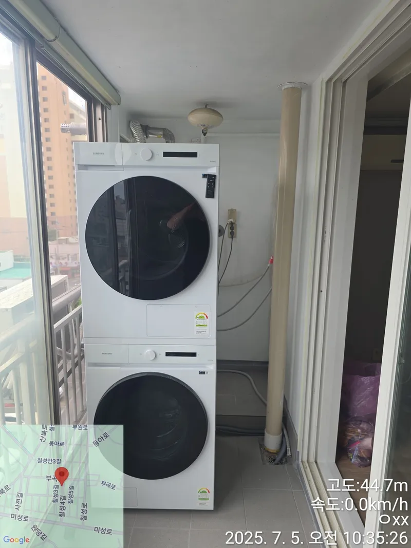 [Gunsan] Comfortable and cool apartment #701 11
