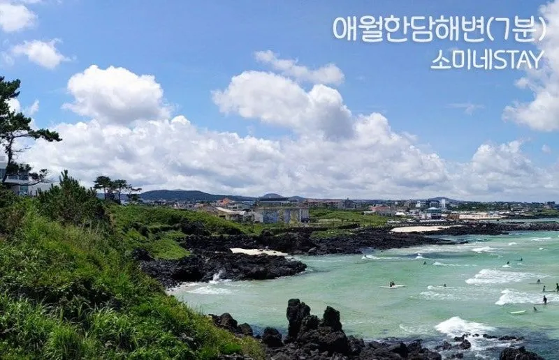 [Aewol, Jeju] Jeju's vintage-feeling independent house with good transportation 51