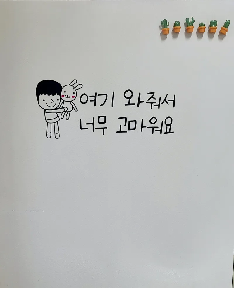 [부산 강서] 노블리안 원룸 10