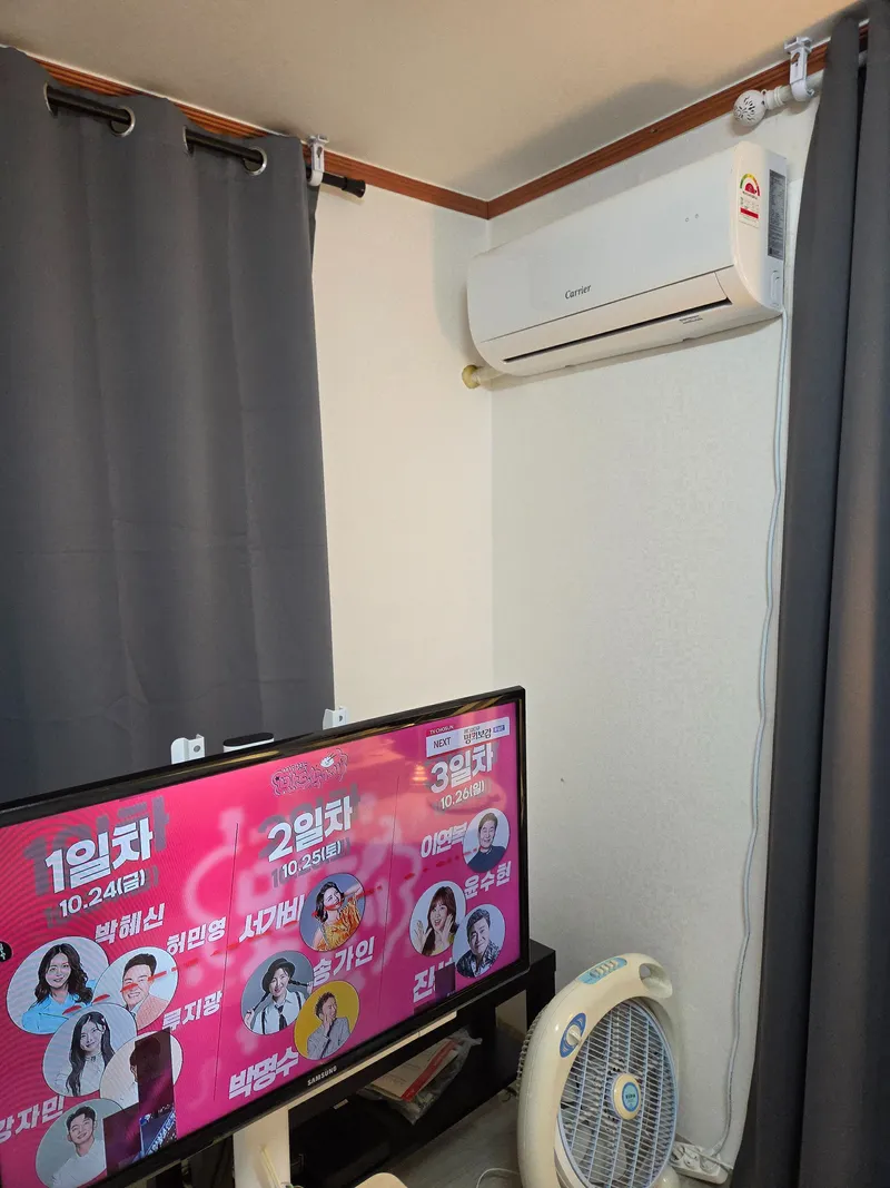 [경기 시흥] 시화공단 업무출장 4 12