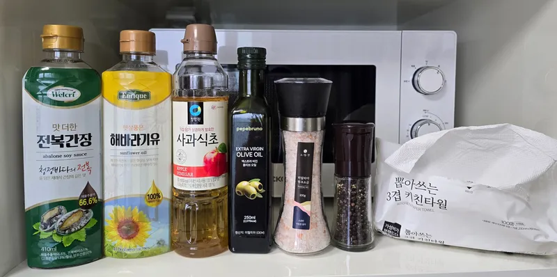 [강원 양양] 양양 죽도(E7)#서핑_도보1분 오션뷰_넓은테라스_강릉근접_넷쿠디티OTT 12