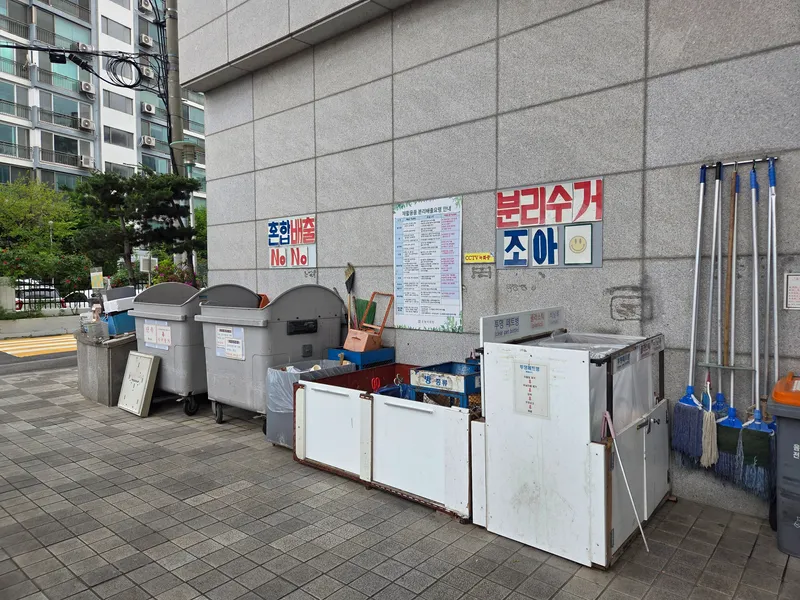[Seongdong, Seoul][3 minutes from Wangsimni Station] Seongsu Seoul Forest Hanyang University / Free parking / City view / Full option / Pets / 3-4 people 31