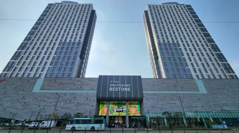 [경기 평택] 고덕 최고 시설 풀옵션 오피스텔 14