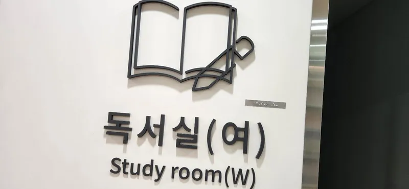 [Gangneung] A place where the sound of waves and the scent of coffee linger 33