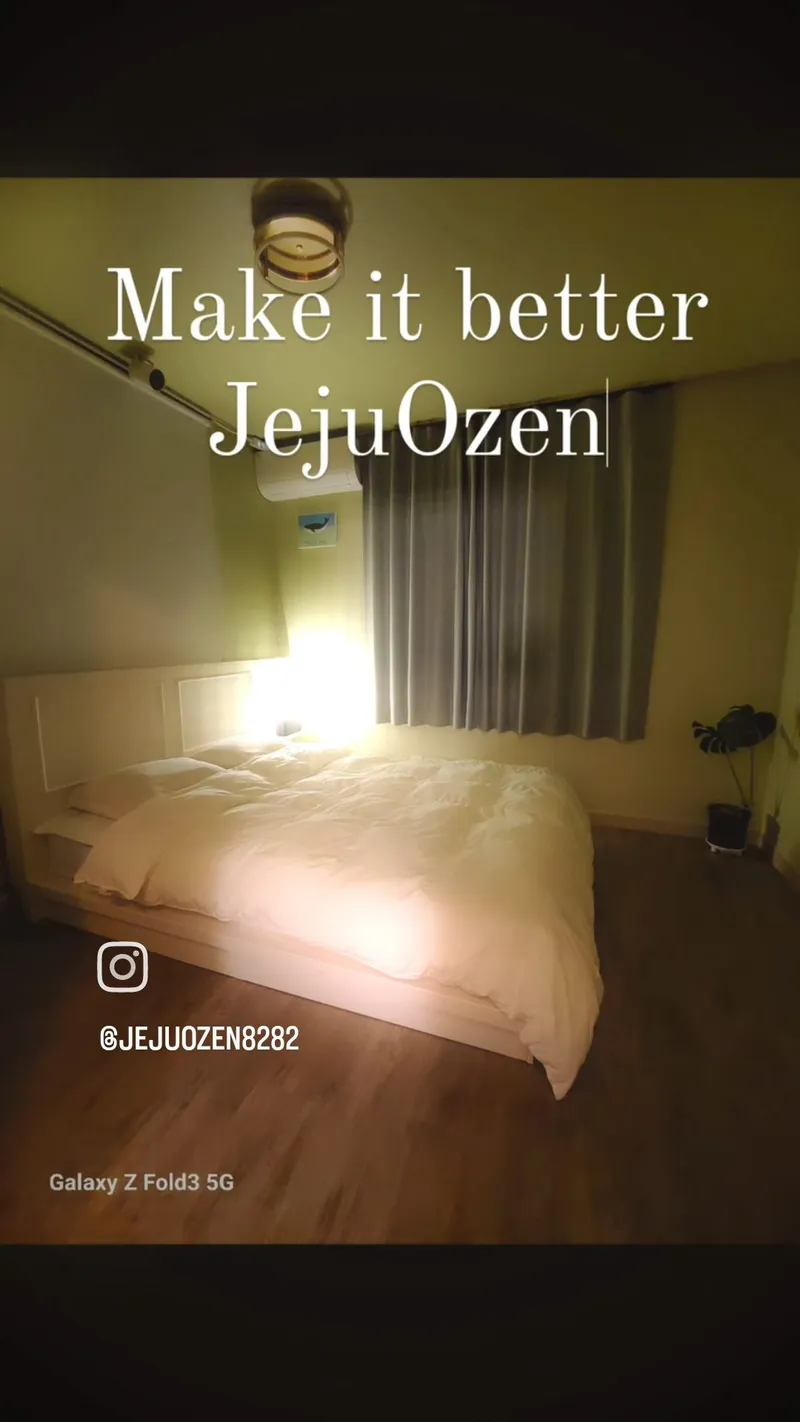 [Hangyeong, Jeju] Jeju Ozen, a sentimental private home on the west coast 4
