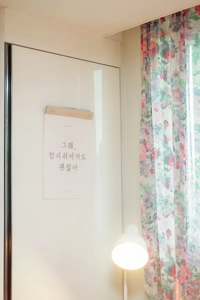 [Suwon][Suwon Paldal] 3 minutes walk from Suwon Station, in front of the restaurant alley 14