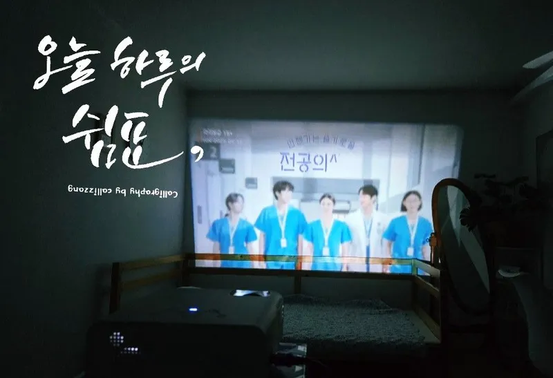 [Aewol, Jeju][Jeju Aewol Jjangstay] Special price for family two-room ocean view near the airport 42