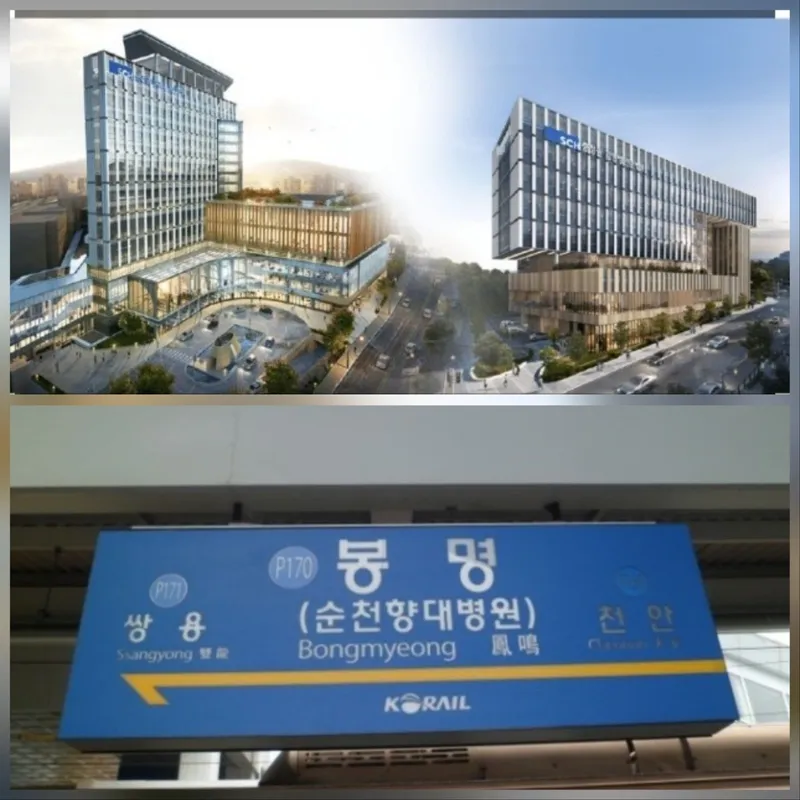 [충남 천안] 여성전용 쉐어하우스 19