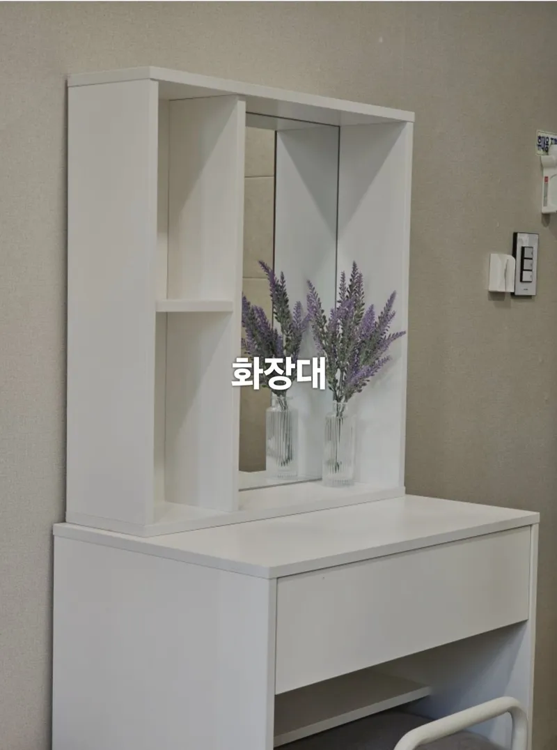 [Gangseo, Seoul] Hwagok-dong Officetel-style Studio Apartment Unit 209 22