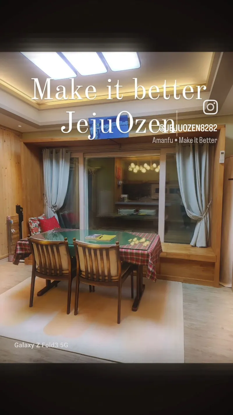 [Hangyeong, Jeju] Jeju Ozen, a sentimental private home on the west coast 7