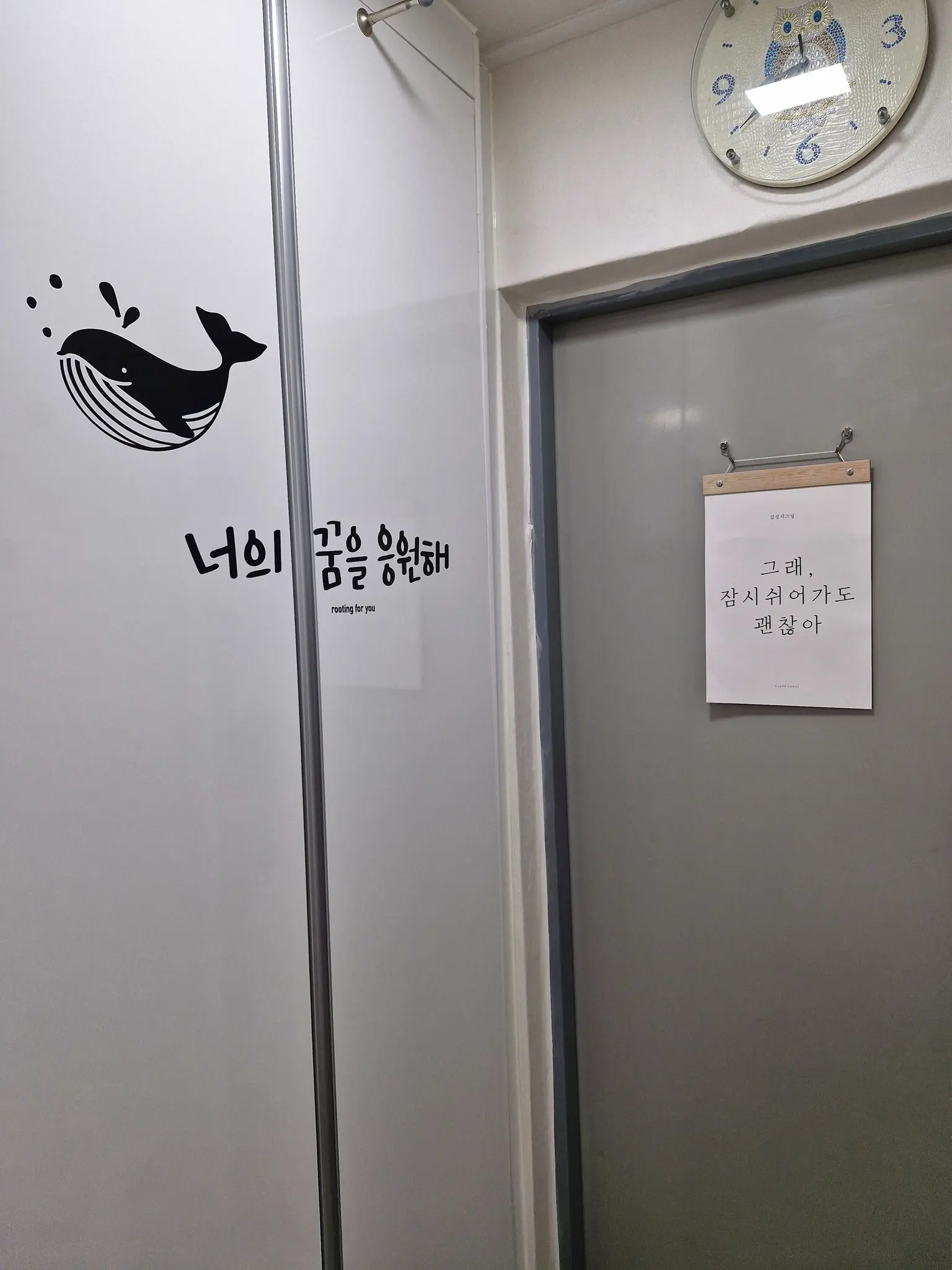 首尔城东 步行可达 房子 2室·最多3人 圣水洞热门地点租房 主图