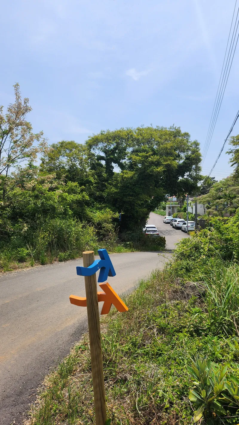 [Aewol, Jeju] Two-room with red roof yard #Independent house #Barbecue #Bulmung 49