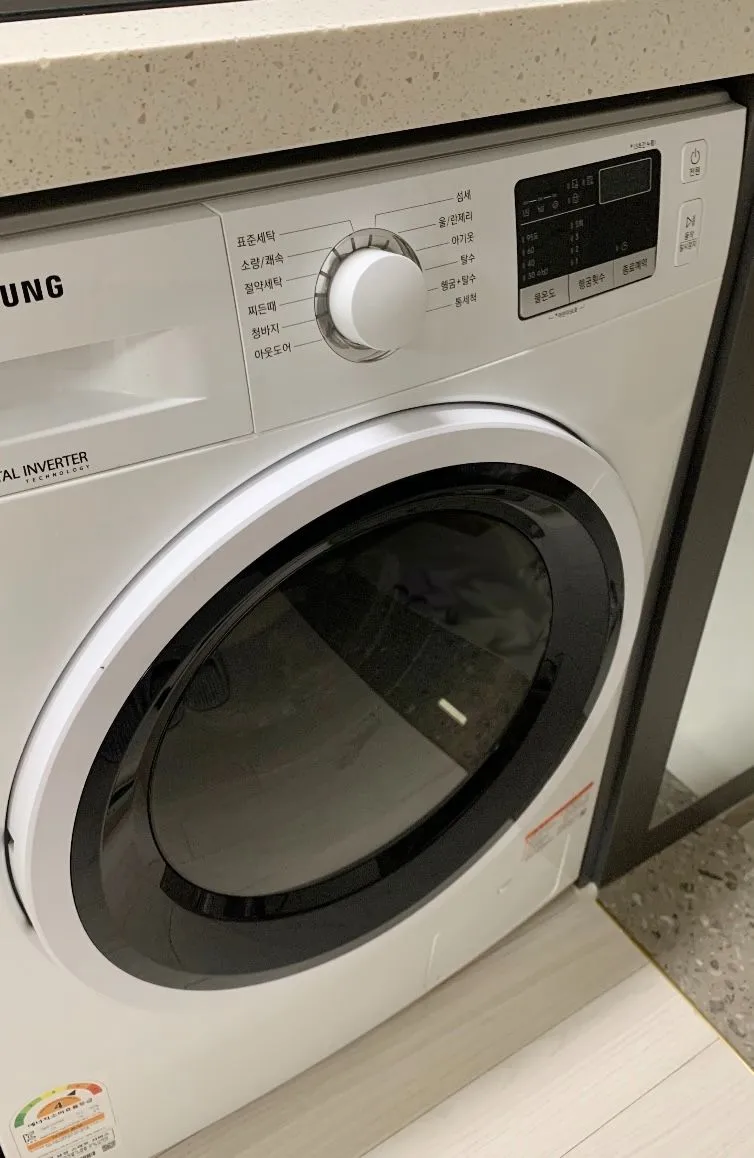 [Hanam] 1 min from Misa Station/ Sesegwon/ Gongsewon/ Best infrastructure/ One-room officetel 10