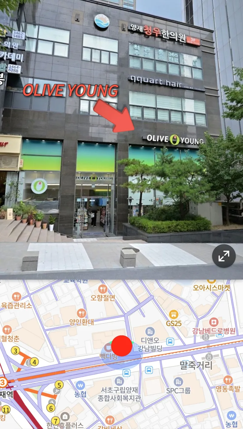 [Gangnam, Seoul] Fully furnished 2-room, 2-queen apartment, conveniently located near Yangjae Station Hospital 37