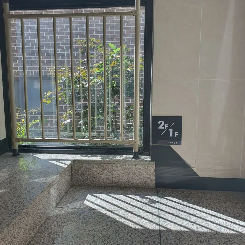 [Jungnang, Seoul][Myeonmok 201] Sagajeong Station - Free parking - Adjacent to Gangnam, Seongsu, Konkuk University, and Songpa - Up to 2 people 17