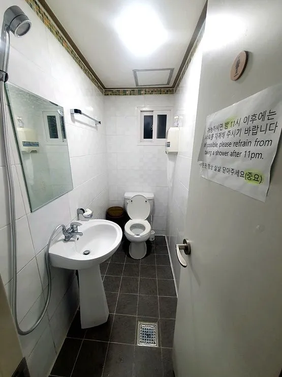 [Seodaemun, Seoul] Gositel 3 minutes from Seodaemun Station 3