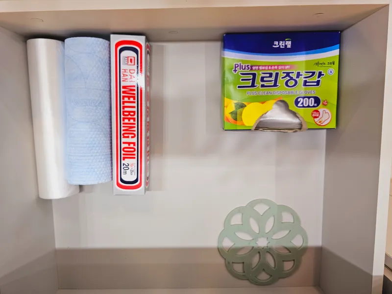 [Bucheon] Sosa Premium 33-pyeong New Apartment 42