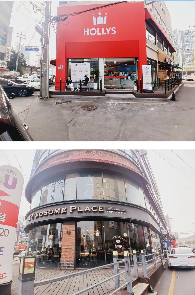 [Guri] 1 minute cut Guricho Station area clean house 23