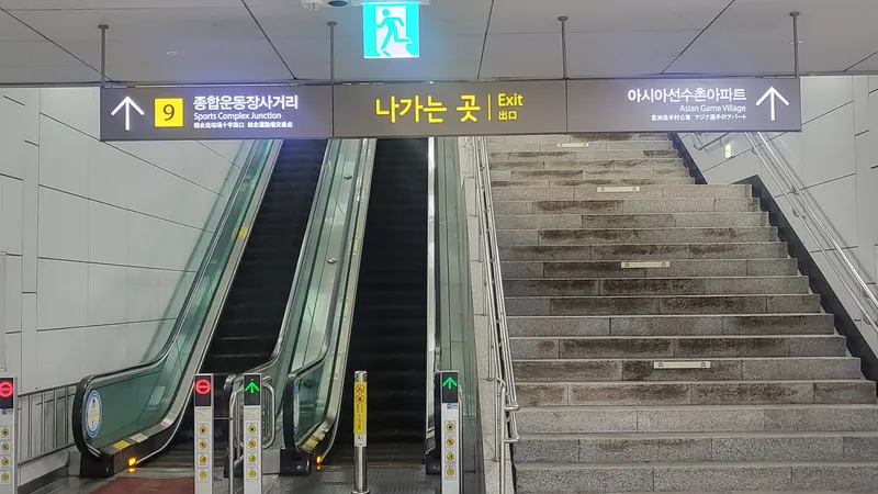 [서울 송파] 잠실새내 #Stay 다온#잠실 종합운동장#삼전역#조용한 38