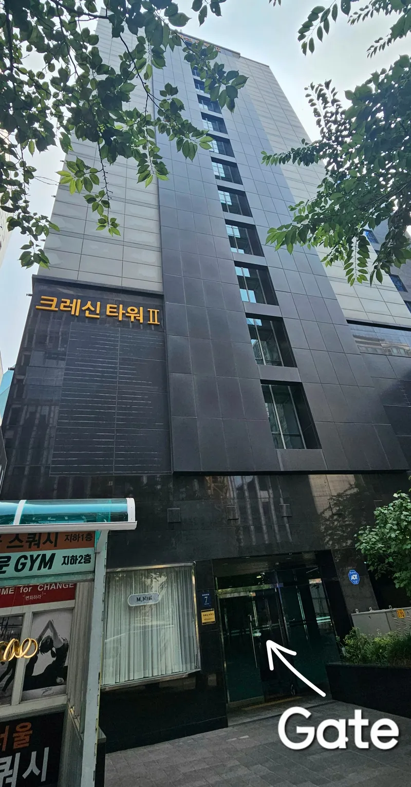 [Gangnam, Seoul] 3 minutes from Gangnam Station, 1 minute from Airport Bus Stop, High-rise Officetel 40