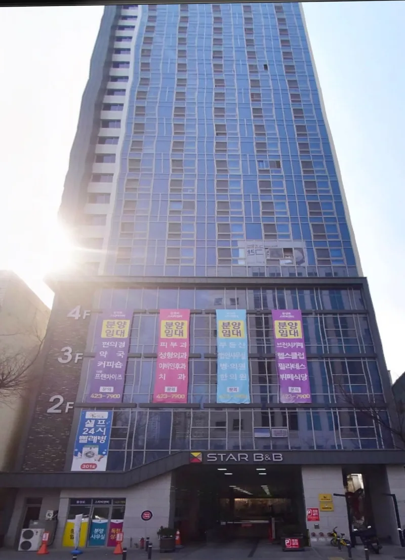[Jung-gu, Daegu] 1 minute from Dongseong-ro/Full option/One room/Safe space/Netflix/Residence/ 43