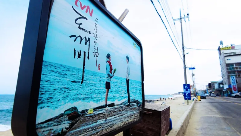 [Gangneung] Jumunjin 12th floor ocean view white room 16