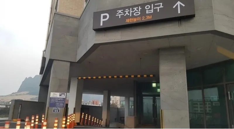 [Seongsan, Seogwipo] Ocean view / Safe and convenient full option / 5-minute walk to Seongsan Sunrise Peak 19