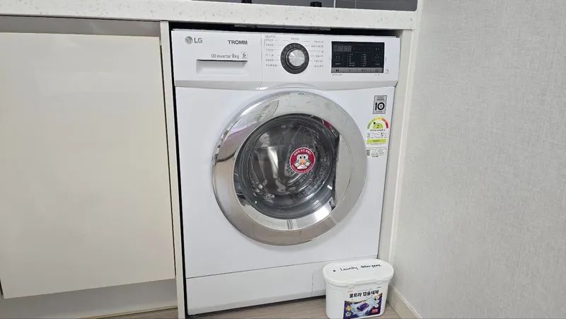 [Gwangmyeong][Iljik-dong] Fully Furnished / Free Parking & Gym / Gwangmyeong Station, IKEA, Costco, Chung-Ang University Hospital 8