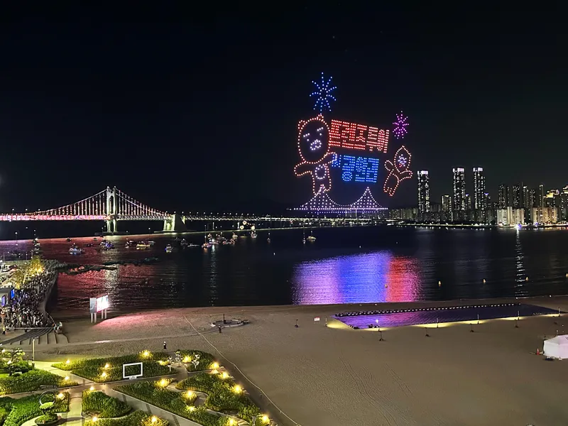 [부산 수영] 광안리 오션뷰 테라스 댕댕이 하우스 25